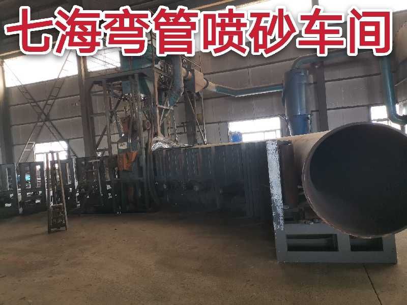 公司設(shè)備